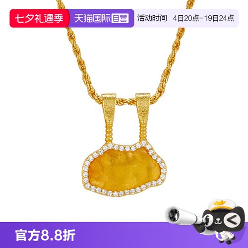 【自营】VITARING项链女云朵造型吊坠锁骨链小众设计欧美风首饰