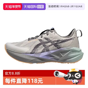 【自营】Asics亚瑟士女鞋NOVABLAST 5运动训练跑步鞋1012B946-100