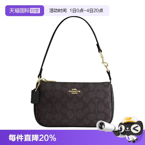 【自营】COACH/蔻驰 女士Nolita 19单肩手提包腋下包麻将包CW426
