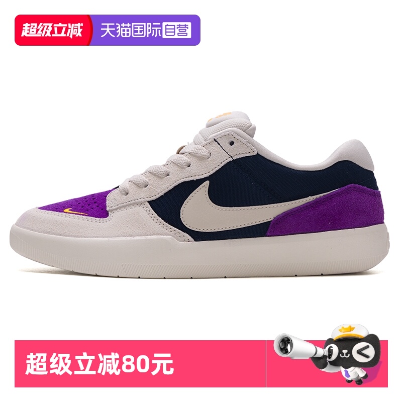 【自营】Nike耐克休闲鞋男鞋新款复古时尚运动鞋低帮透气简约板鞋