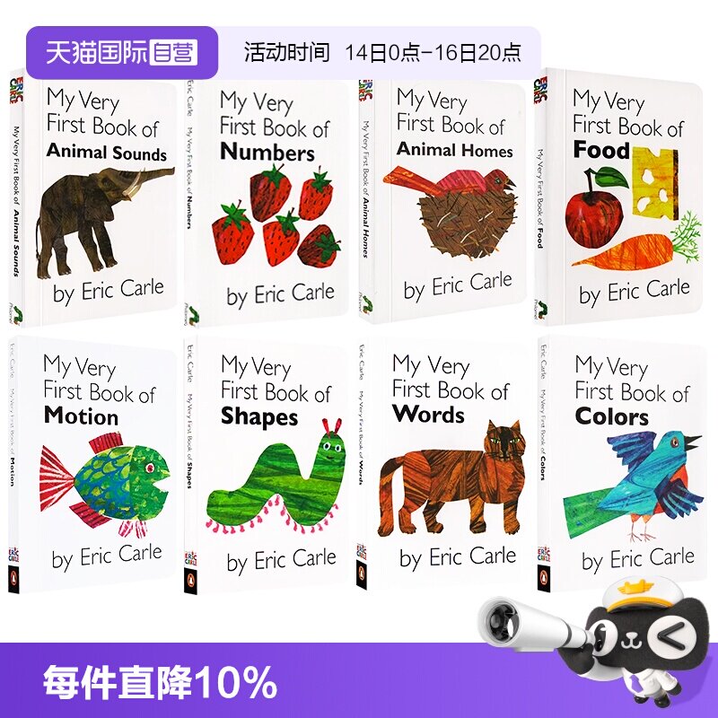 英文原版MyVeryFirstBookof图片