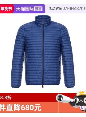 【自营】EMPORIO ARMANI/阿玛尼男士白鸭绒羽绒服 8N1B72 1NLEZ