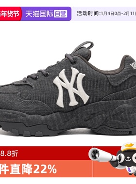 【自营】MLB美职棒男鞋女鞋深灰色运动鞋时尚潮流休闲鞋3ASHA025N