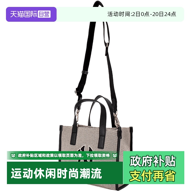 【自营】MLB单肩包男包女包新款收纳通勤包旅游休闲包3AORS062N