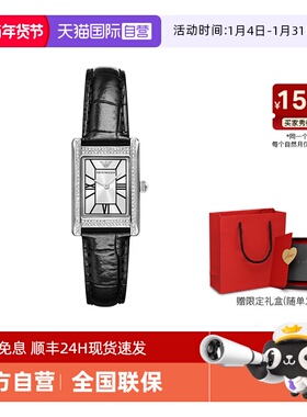 【自营】Armani阿玛尼手表小方表气质休闲女士石英腕表AR11623