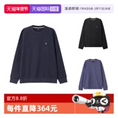 卫衣运动衫 50520302 Boss男士 棉质圆领长袖 自营 Hugo