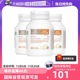 bioisland 3瓶 佰澳朗德澳洲VD牛乳钙软胶囊婴幼儿童90粒 自营