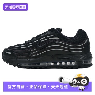 男鞋 秋季 新款 Air 耐克休闲鞋 运动鞋 Max气垫缓震跑步鞋 自营