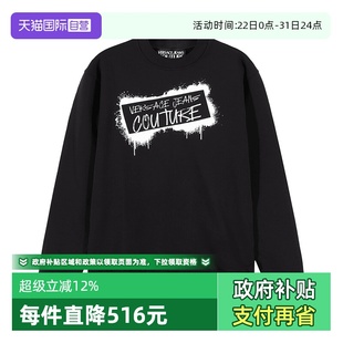 男士 VJC范思哲 棉质圆领长袖 卫衣运动衫 CF01O 75GAIT15 自营