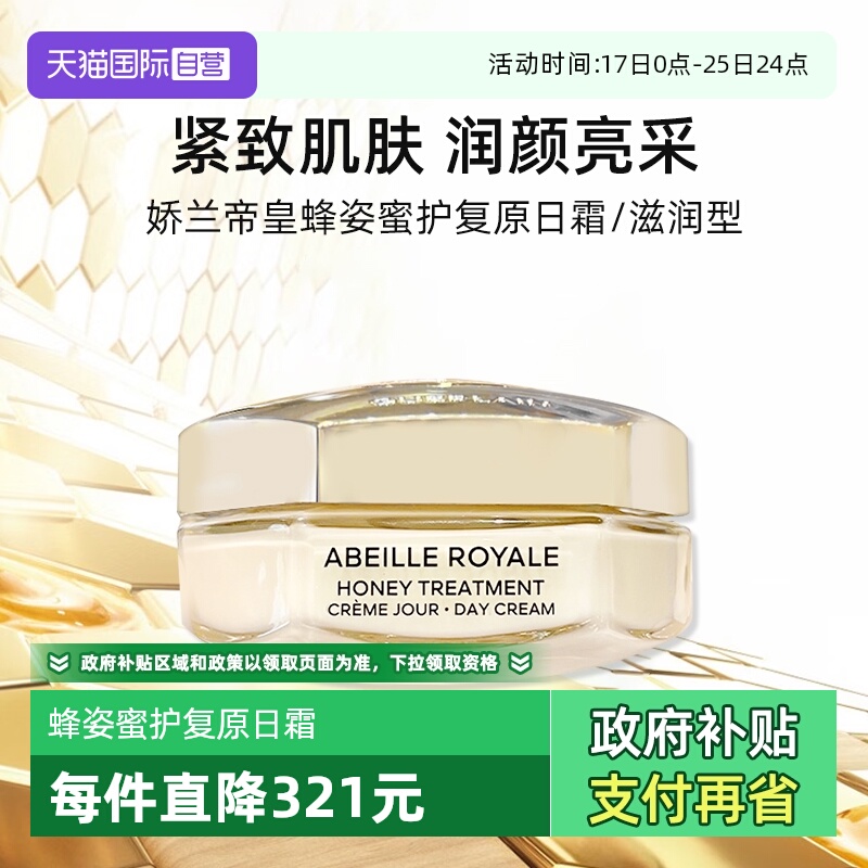 50ml ˪ ۻʷۻԭ˪50ml