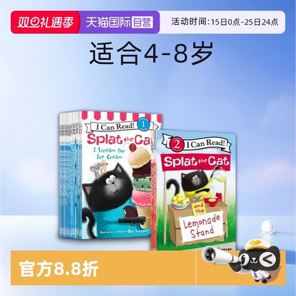 【自营】英文原版绘本 Splat the Cat 啪嗒猫系列 20册 4-8岁 i can read 1阶 幼儿园课外童书 icanread英语绘本