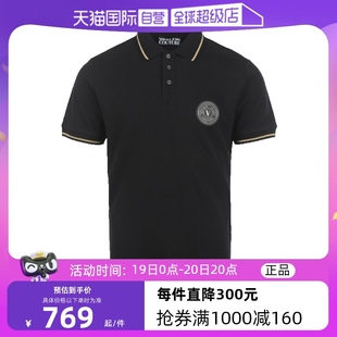 商务简约休闲Polo衫 Couture男士 Jeans Versace T恤 短袖 自营