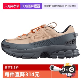 【自营】NIKE耐克男子VOMERO ROAM马年限定运动跑步鞋IQ1127-220