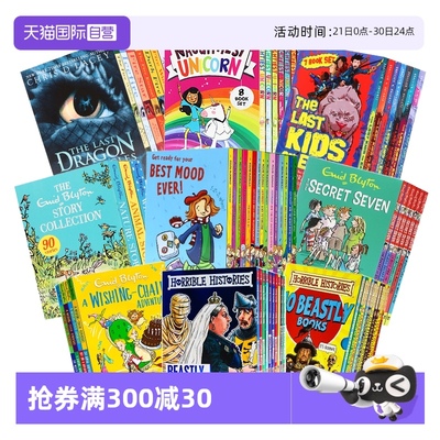 自营可怕的科学系列英文原版