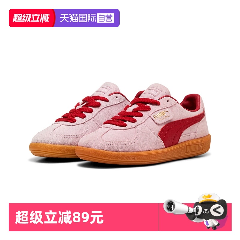 PUMA彪马板鞋新款男女鞋轻便