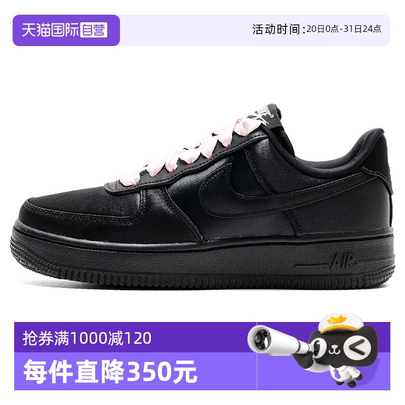 ۻ㣺IH2034-010 36/5.5 ӪNikeͿ˰ЬŮЬ¿ʱЬ͸ܲ˶Ь711.55Ԫ(88VIP 95)