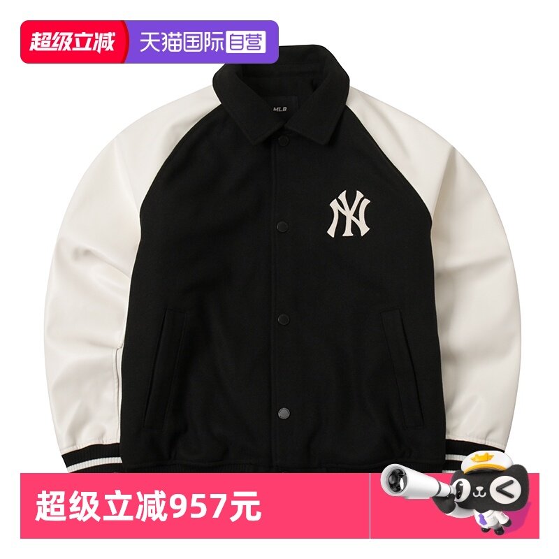【自营】MLB美职棒男装女装运动休闲保暖羊羔绒外套3AJPM1146商场,运动服/休闲服装,运动茄克/外套,淘宝优惠券,粉丝福利购,淘宝优惠卷
