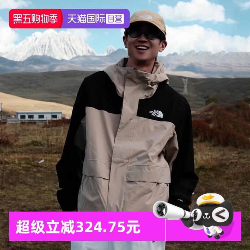 【自营】The North Face北面冲锋衣三合一男暖户外防水抓绒内胆