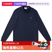自营 Lacoste 拉科斯特长袖 POLO衫 宽松商务休闲潮流上衣春秋季