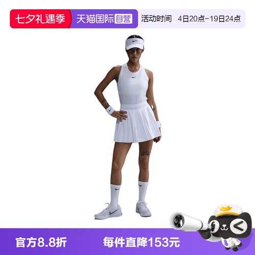 【自营】NIKE耐克女子运动休闲短裙FZ6513-100