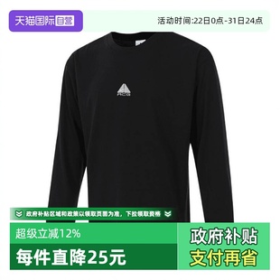 011 耐克男子 LUNGS长t恤DR7754 TEE LBR ACG NRG 自营