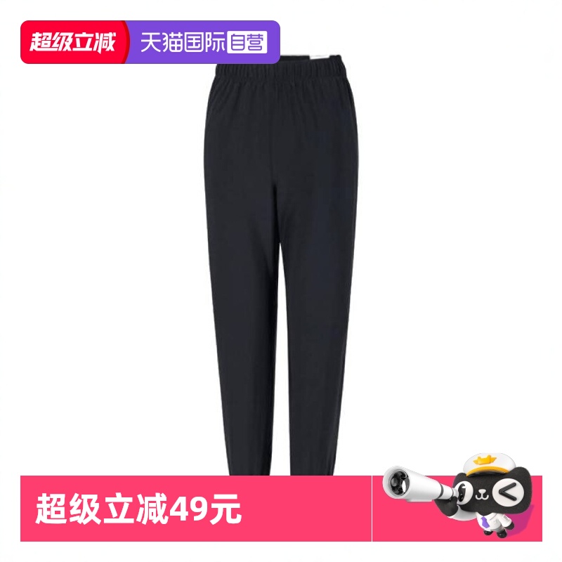 【自营】耐克男子B NK DF MULTI PANT ESSNTL运动长裤FN8371-010