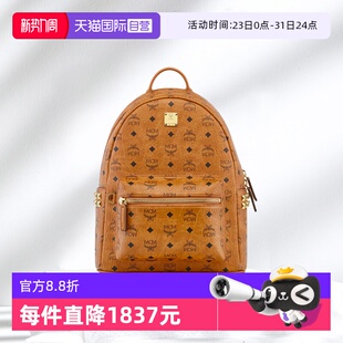 MMKEAVE14时尚 MCMSTARK系列双肩包 自营