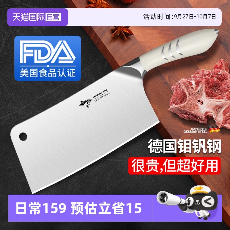 ۻ㣺Ӫ¹նǵÿѼŶ˵ͷרõ