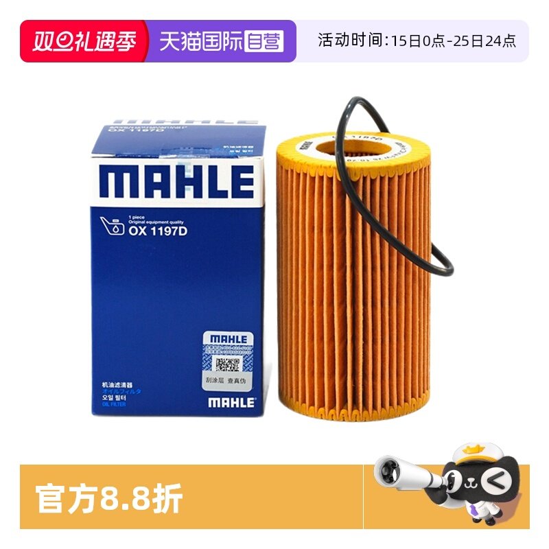 �ۻ��㣺����Ӫ������OX1197D����µ�3.0Tsi CREC���������о�������� 31.35Ԫ(��88VIP 95��)