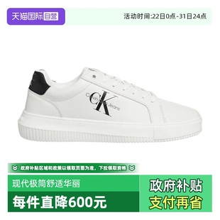 牛皮低帮休闲运动鞋 Klein凯文克莱男士 Calvin YM0YM00681 自营