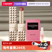 华伦天奴铆钉哑光唇膏口红女士香水套装 自营 送女友七夕礼物