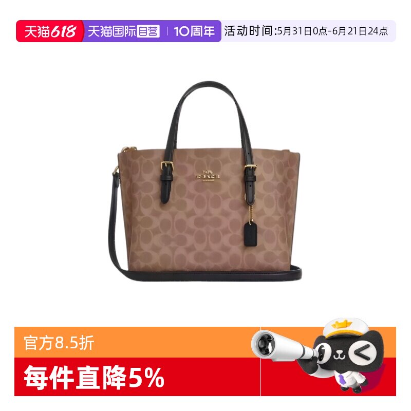 【自营】COACH/蔻驰中号女士Mollie手拿包单肩斜挎手提包斜挎包