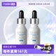 修丽可臻白焕彩发光瓶小白瓶精华15ml SKINCEUTICALS 2瓶 自营