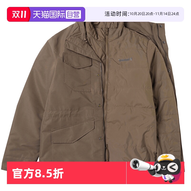 添柏岚夹克男户外徒步登山棉防风