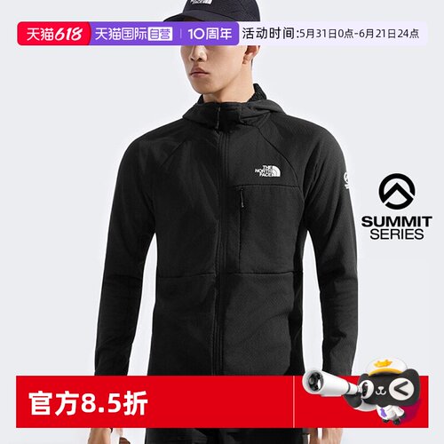 【自营】The North Face北面冲锋衣男户外运动单层夹克外套男款