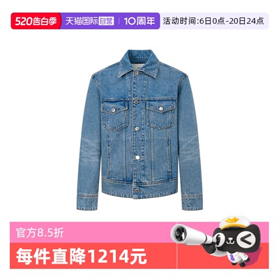 AMI纯棉春夏长袖外套夹克