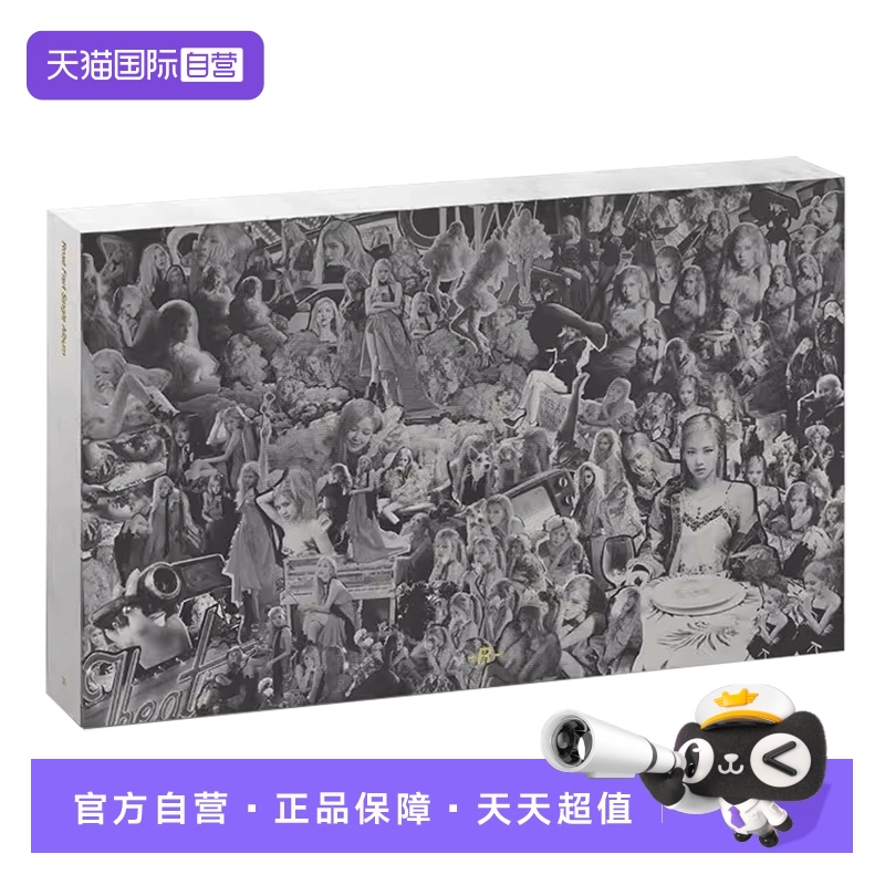 韩国原版进口，带写真集+歌词页+贴纸明信片