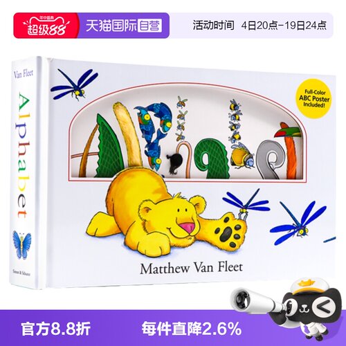 Alphabet字母英文原版绘本