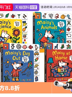 【自营】英文原版Maisy's First Words Book Collection小鼠波波小百科单词标签书4册Maisy's Animals/Home/Science低幼启蒙