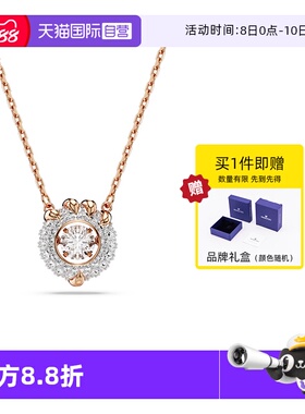 【自营】Swarovski/施华洛世奇Dragon & Phoenix项链龙爪女吊坠
