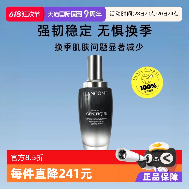 115.0ml  ޢСƿҺ115mlʵ756.2Ԫ