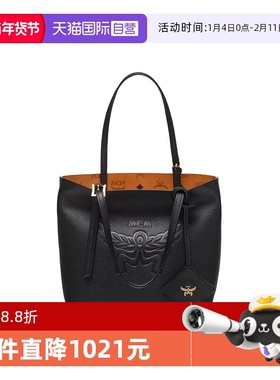 【自营】MCM月桂叶Logo压花图案女士时尚百搭单肩手提包MWPESAC04