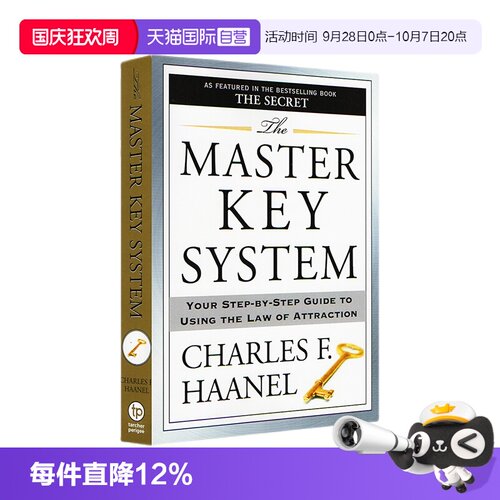【自营】英文原版 The Master Key System 万能钥匙系统 吸引力法则指南