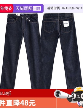 【自营】Levi’s/李维斯LMC系列修身牛仔裤休闲百搭长裤秋冬新品