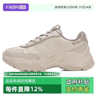 跑步健身舒适透气休闲鞋 MLB男女运动鞋 3ASHBEM4N43BGS 自营