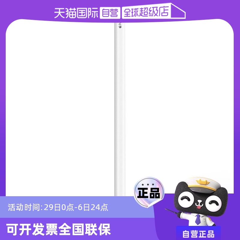 ۻ㣺ӪApple/ƻ ȫ Apple pencil 2  ڶƻر д  ƻٷ֤569.05Ԫ(88VIP 95)