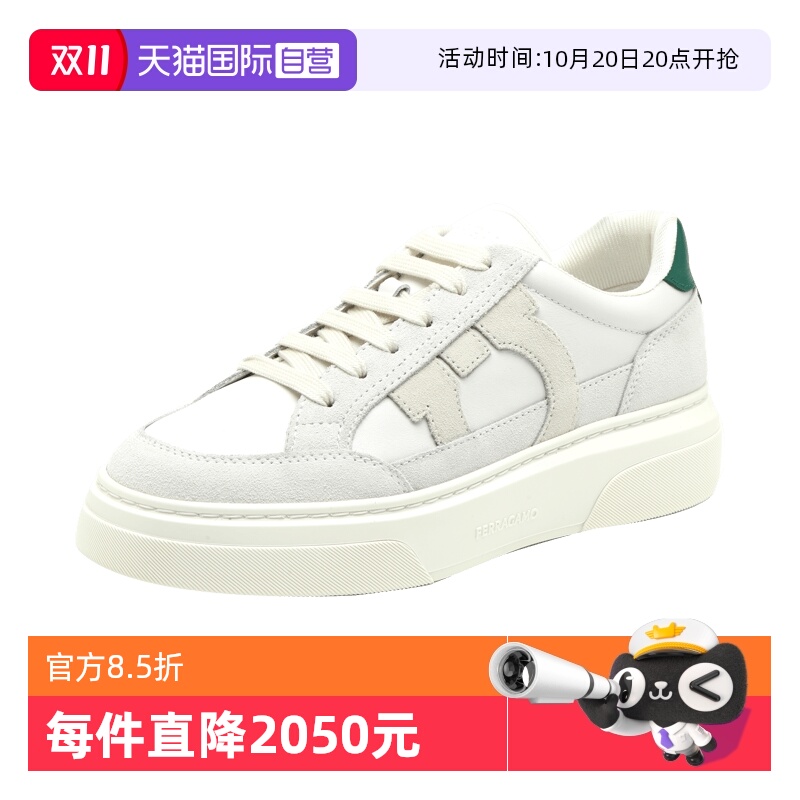 自营FERRAGAMO/菲拉格慕休闲皮鞋