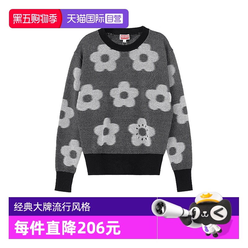 高田贤三KENZO女士时尚针织衫