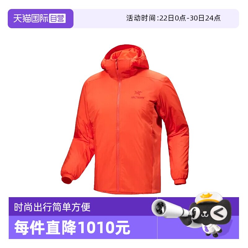 【自营】ARC‘TERYX/始祖鸟男士Atom阿童木连帽保暖棉服夹克