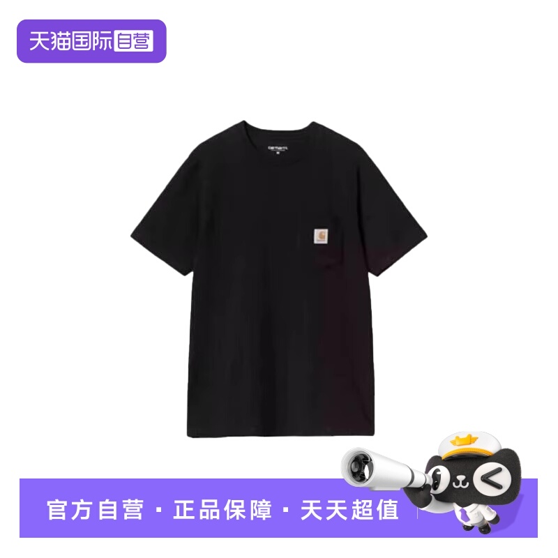 【自营】Carhartt K87美式复古布标Logo口袋圆领纯色T恤 男款短袖